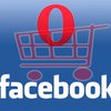 СМИ: Facebook планирует покупку компании Opera Software