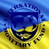 МВФ рекомендует Украине усилить налогообложение богачей
