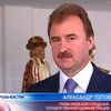В Киеве открылся Музей истории