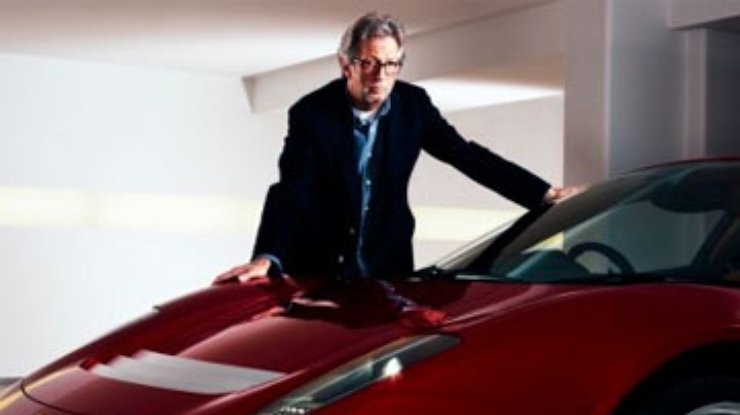 Эрик Клэптон получил уникальное купе Ferrari SP12 EC