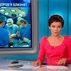 Донецкие медики занялись сиамскими близнецами из Краматорска