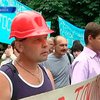 Луганские шахтеры требуют погасить задолженность по зарплате