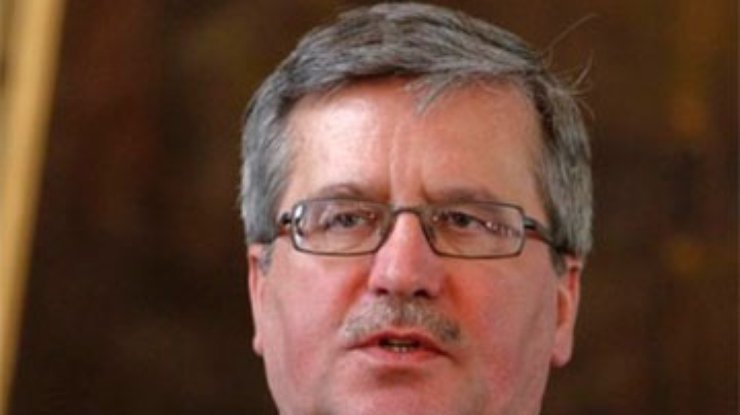 Коморовский: Нужно максимально приблизить Украину к западному миру