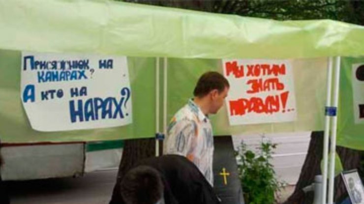 Генпрокурор Украины выступает за открытость суда по делу Макар