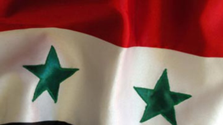 Нидерланды выдворяют сирийского посла