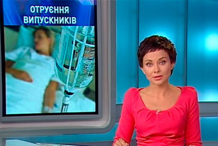 Прокуратура выясняет, кто отравил выпускников Одесской юридической академии