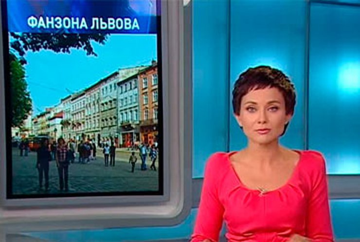 На время проведения Евро-2012 центр Львова станет пешеходным