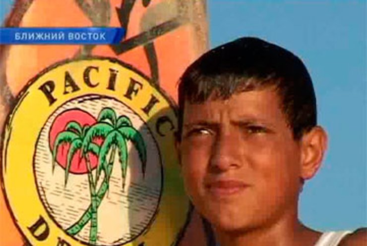 Палестинцы открыли клуб серфингистов в Секторе Газа