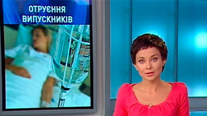 Прокуратура выясняет, кто отравил выпускников Одесской юридической академии