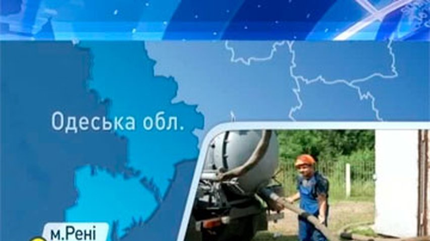 Жители города Рени остались без воды из-за подтопления насосной станции