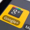 Google+ получит раздел, информирующий об интересных местах