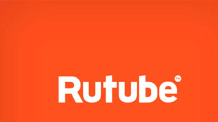 Сервис RuTube изменит дизайн