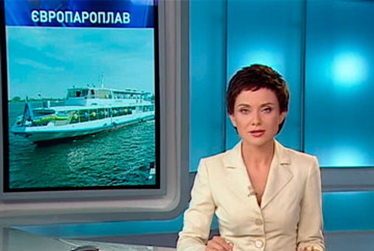 К Евро-2012 установят речное сообщение между Киевом и Каневом