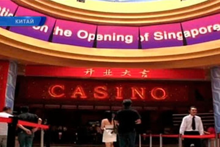 Макао становится меккой любителей азартных игр