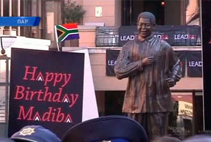 Жители ЮАР готовятся поздравлять Нельсона Манделу