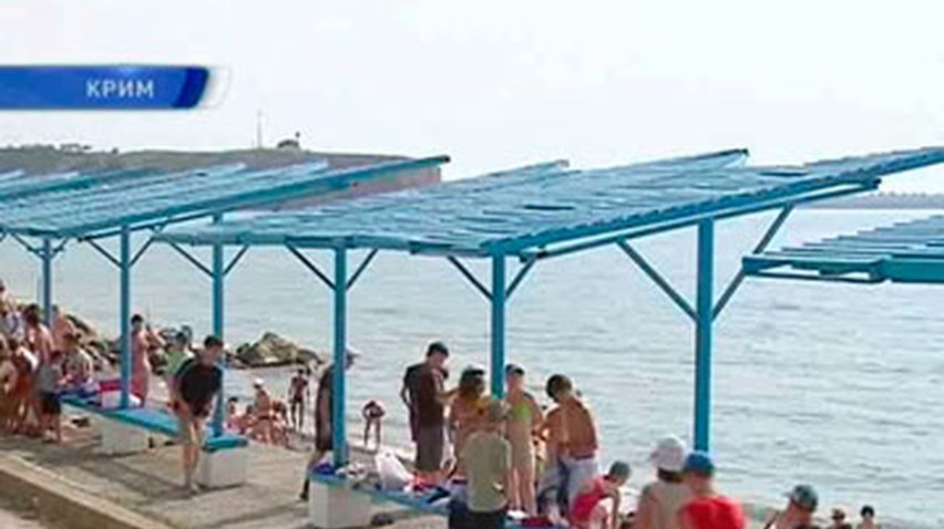 МЧС Крыма просит родителей следить за детьми во время отдыха на море