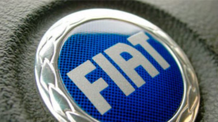 Концерн Fiat опроверг слухи о покупке акций Mazda