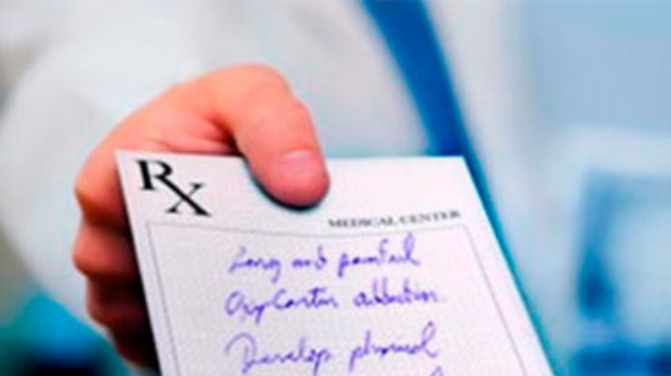 Литовскому врачу был сделан выговор за плохой почерк