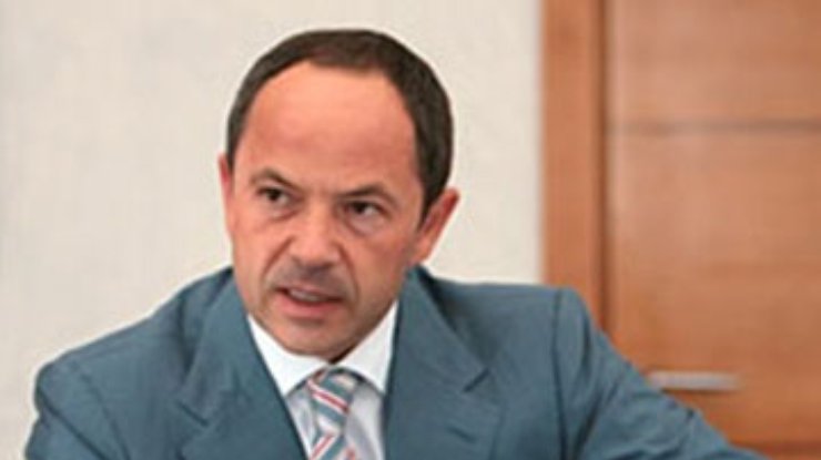 Тигипко придумал, как обеспечить работой молодежь и инвалидов