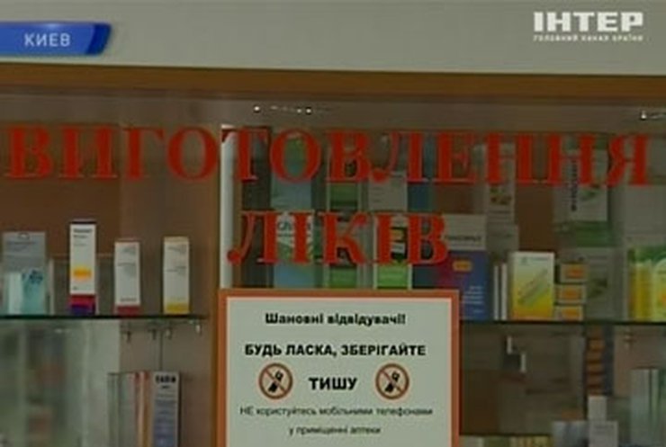 Минздрав занялся проверкой качества детских лекарств