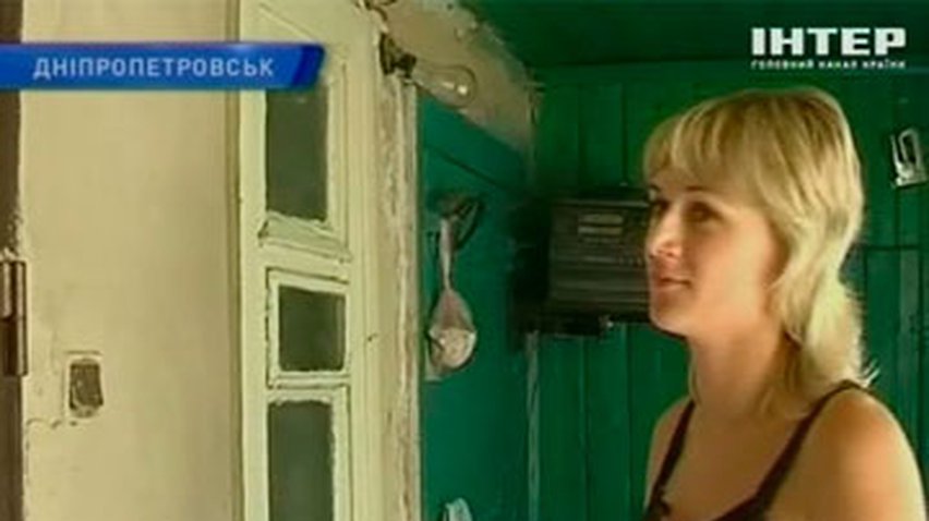 Строительство новой дороги в Днепропетровске оставило без коммунальных благ частный дом