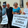 На Львовщине жители сел заблокировали международную трассу