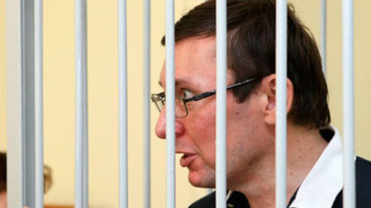 Луценко удален из суда