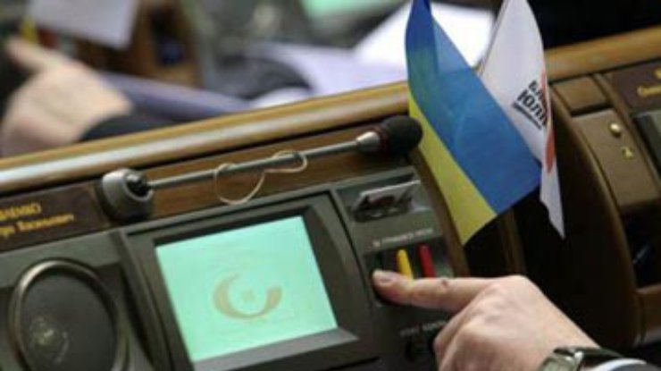 Турчинов: Объединенная оппозиция не поддержит изменения закона о выборах