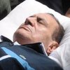 Хосни Мубарак помещен в тюремный госпиталь