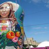 В Харькове в фан-зоне устанавливают российские игрушки