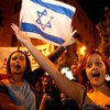 В Израиле протестуют против социальной несправедливости