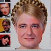 Чешский политик, арестованный за коррупцию, сравнивает себя с Тимошенко