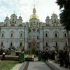 Сегодня православные празднуют Троицу