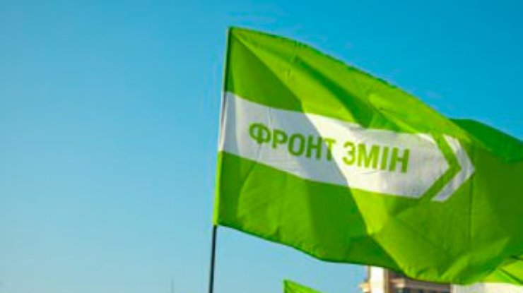 Обстреляли офис партии Яценюка в Черновцах