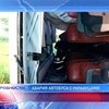 В Румынии разбился автобус с украинцами