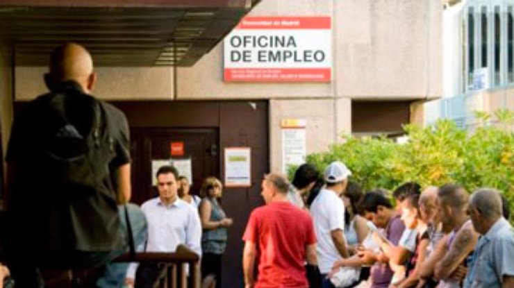 В Испании сидят без работы почти 5 миллионов человек