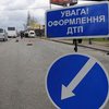 Легковой автомобиль столкнулся с автобусом: 3 человека погибли