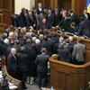 ПР заблокировала трибуну и президиум Рады