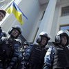 "Беркут" применил слезоточивый газ к митингующим