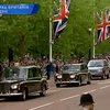 В Лондоне проедет каретная процессия в честь юбилея Елизаветы II