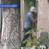 Днепропетровский террорист преподавал в ДНУ