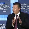 Виктор Янукович принял участие в экономическом форуме в Стамбуле
