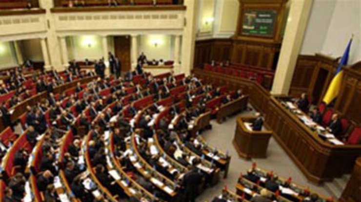 Из фракции НУ-НС выгнали двоих депутатов