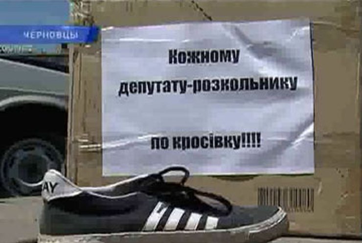 В Украине прошли акции в защиту украинского языка