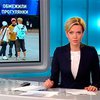 Власти Кировограда ввели комендантский час для детей