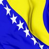 Босния и Герцеговина может стать кандидатом в члены ЕС в 2014 году