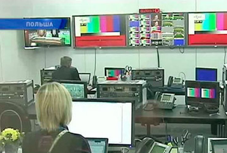 В Варшаве открылся Международный трансляционный центр.
