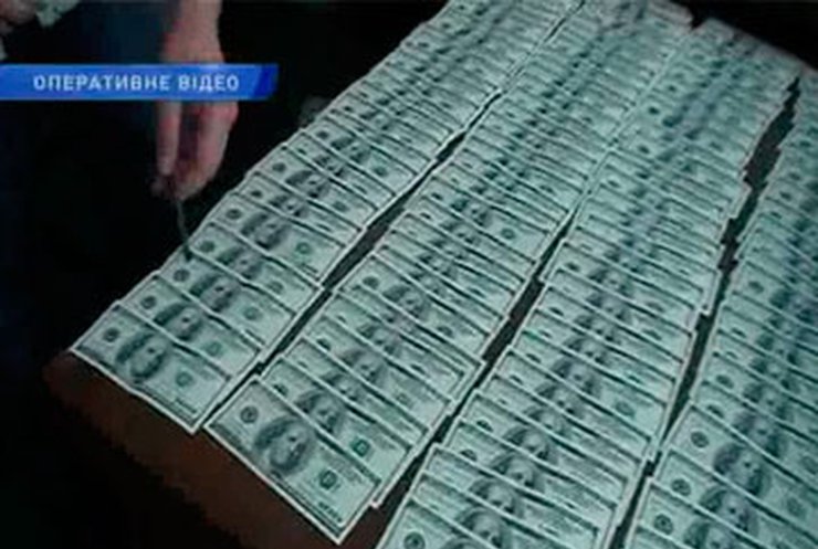 На Запорожье сельский глава пытался продать хутор