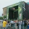 В центре Харькова сегодня откроют фан-зону для болельщиков