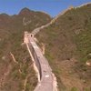 Великая китайская стена оказалась в два раза длинее, чем полагали ранее